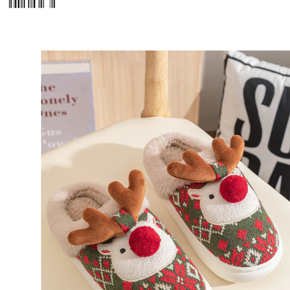 Red Stripe Pyjama Set